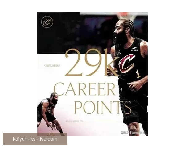 哈登关键时刻挺身而出率队六人得分上双锁定胜利