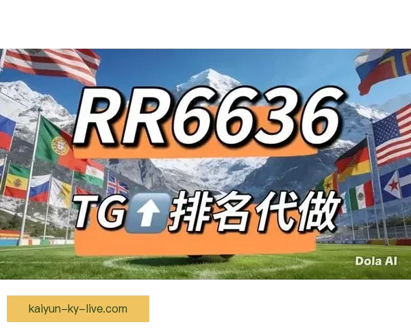 世界杯竞猜网站大全推荐安全热门平台实时赔率指南新手必看权威汇总