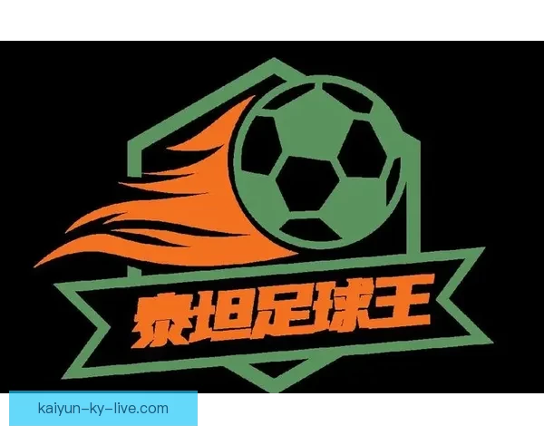 世界杯竞猜福利平台开启精彩活动享丰厚奖励